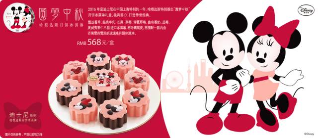 测评网红爆款月饼礼盒,安利五仁月饼