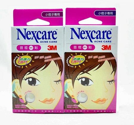 除痘神器国货,十大抗痘神器排行