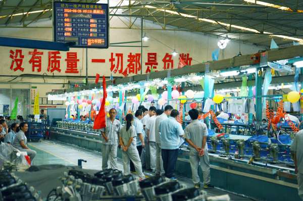 质量压倒一切的原则,质量压倒一切