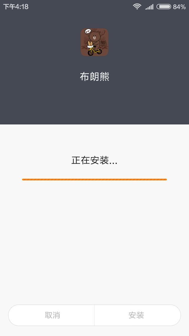 安卓手机怎么多开4个微信分身,安卓怎么多开微信分身软件教程