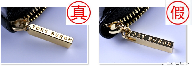 汤丽柏琦手镯真假怎么鉴别,怎么鉴别汤丽柏琦包的真假