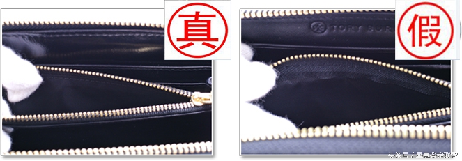 汤丽柏琦手镯真假怎么鉴别,怎么鉴别汤丽柏琦包的真假