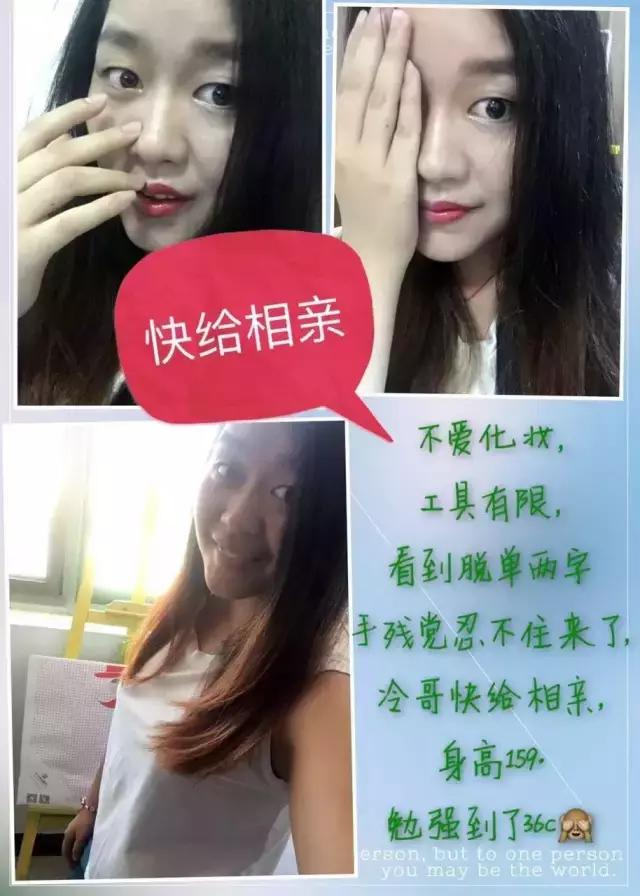 知道化妆的重要性了吧,论化妆的重要性视频