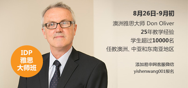 在世界名校阿德莱德大学就读是怎样的体验?