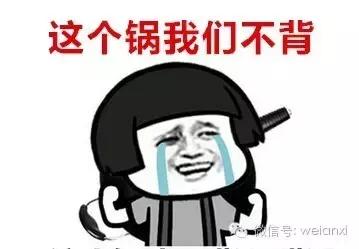 安溪由茶乡变成诈骗之乡,安溪为啥被称为诈骗之乡