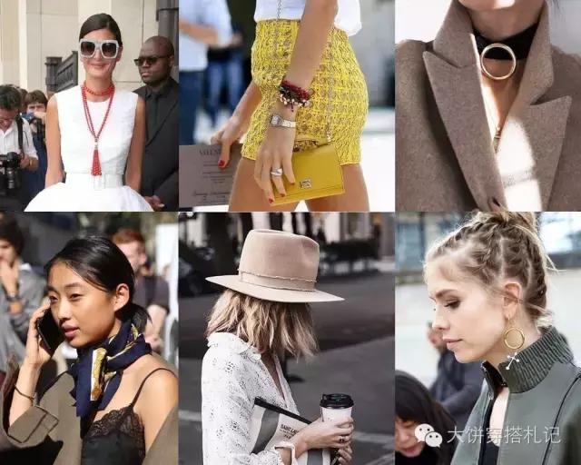 打造精致首饰,打造精致饰品