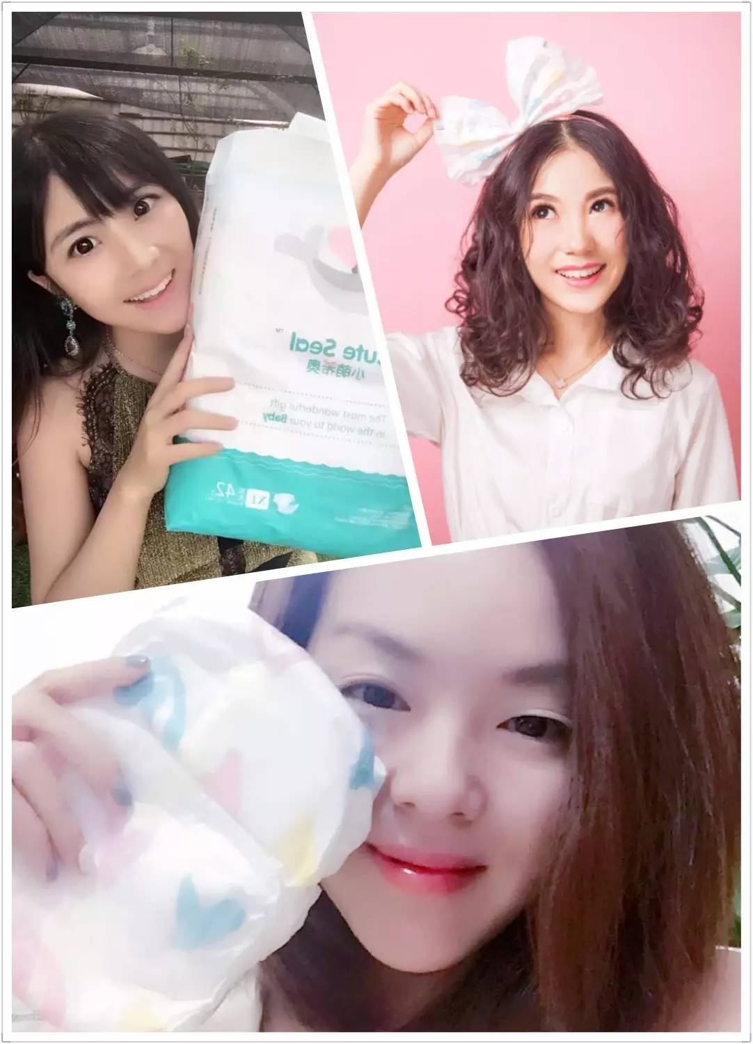 我为“小萌希奥”代言第三季摩登女子成为DIAPERQUEEN