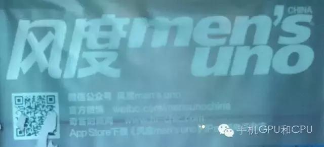 三星c7p拍照,三星c7pro和a54参数对比