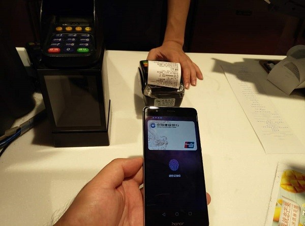 亲身肉测，告诉你一个真实的HuaweiPay
