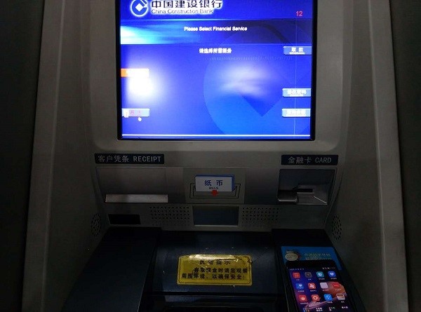 亲身肉测，告诉你一个真实的HuaweiPay