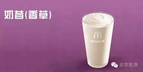 那些年我们深爱过的美食,感受下商家们满满的恶意