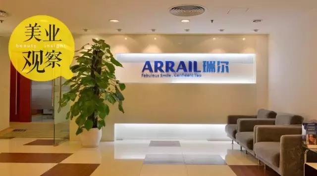 顾客回头率1:6,这家齿科在摸索“中国特色”连锁之路