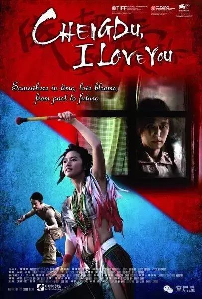 有关元素的电影推荐,十部必看电影元素