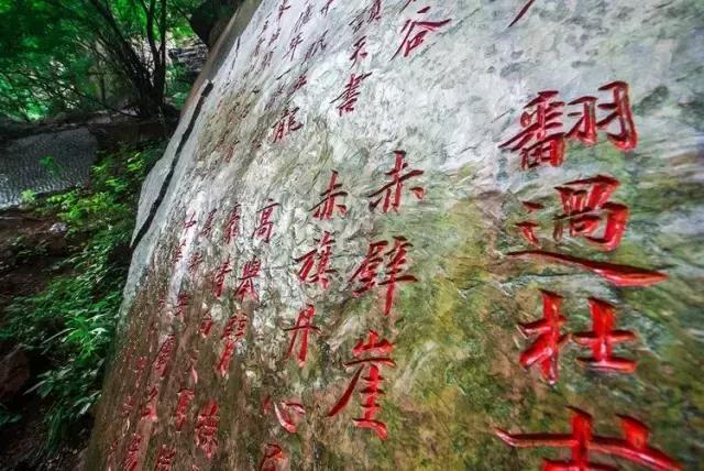 悬泉飞瀑的风景图,悬泉山瀑布在什么地方