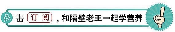 老王教你如何赚到大钱,老王教你赚钱