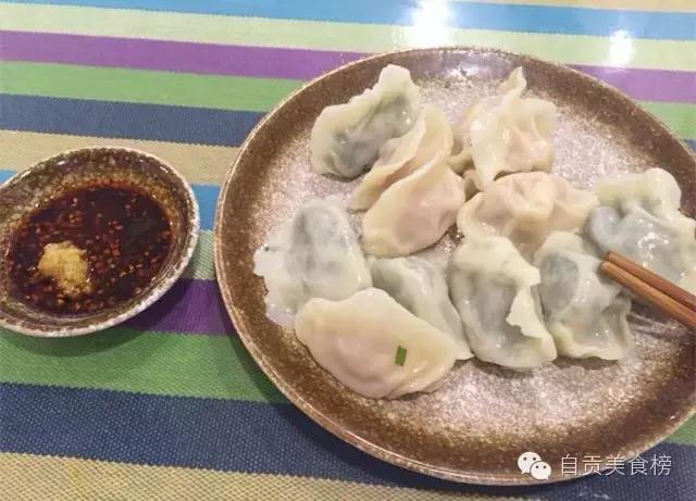 详解自贡这7家拽上天的馆子，凭什么顾客要受这份气！