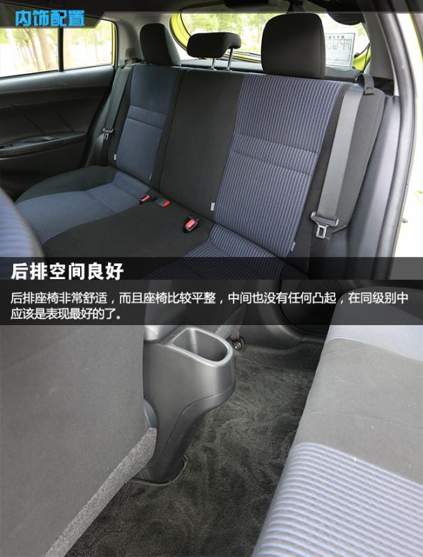 2016款丰田yarisl致炫驾驶体验,14款丰田致炫试驾