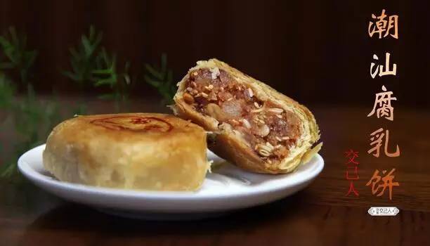 给大家盘点下各种高颜值的月饼,盘点今年新出的三款网红月饼