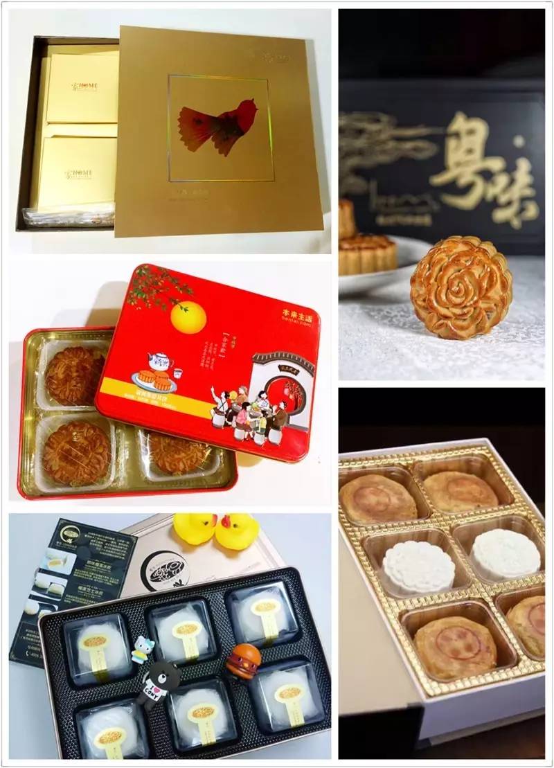 给大家盘点下各种高颜值的月饼,盘点今年新出的三款网红月饼