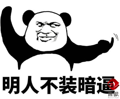 一洗就白的美白神器测评博主,网上一抹就白的美白神器真的假的