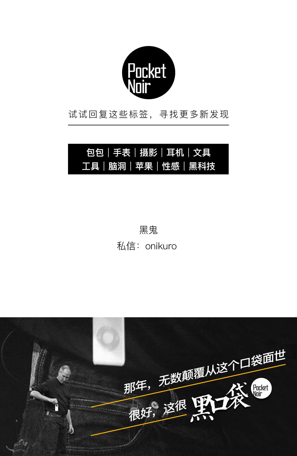 有了这些伞，哪怕天天下雨也很爽