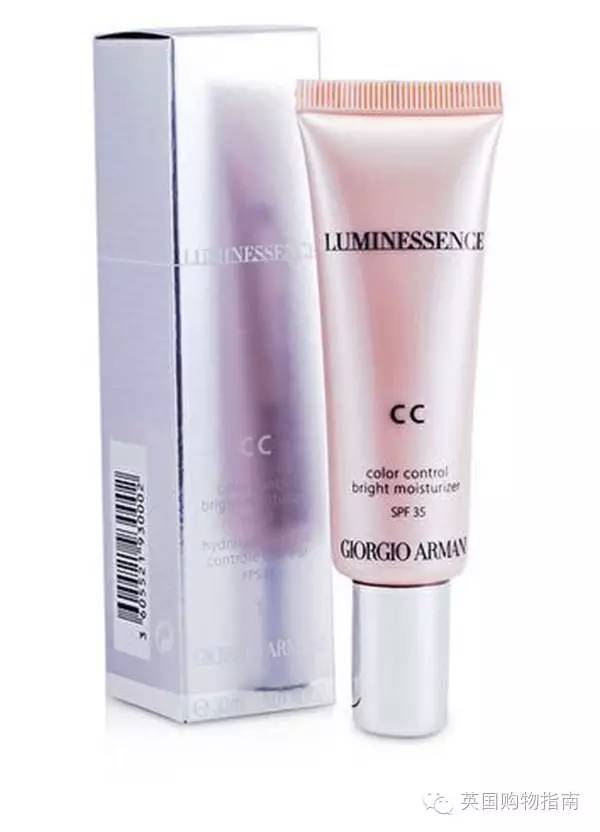 水润光感无瑕持妆cc霜,混干瑕疵皮适合的cc霜