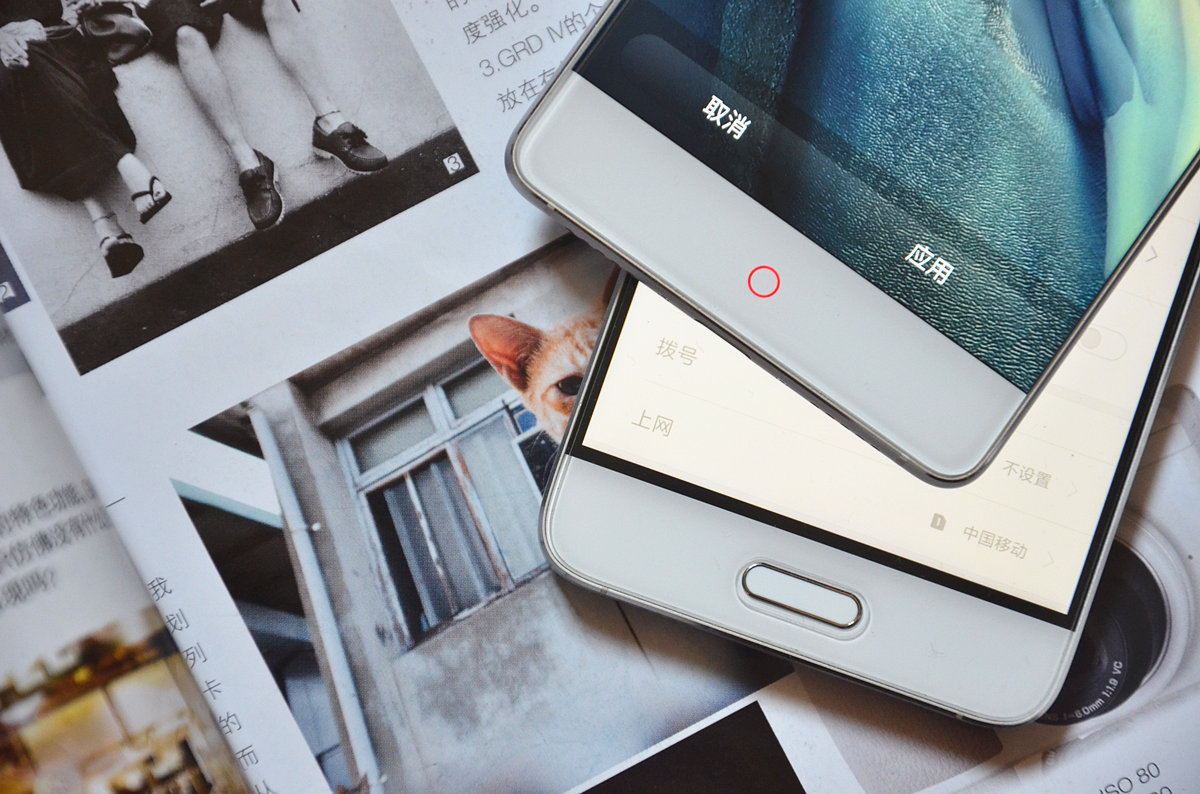 搭载骁龙820,4G+64G,跑分13万!努比亚Z11体验