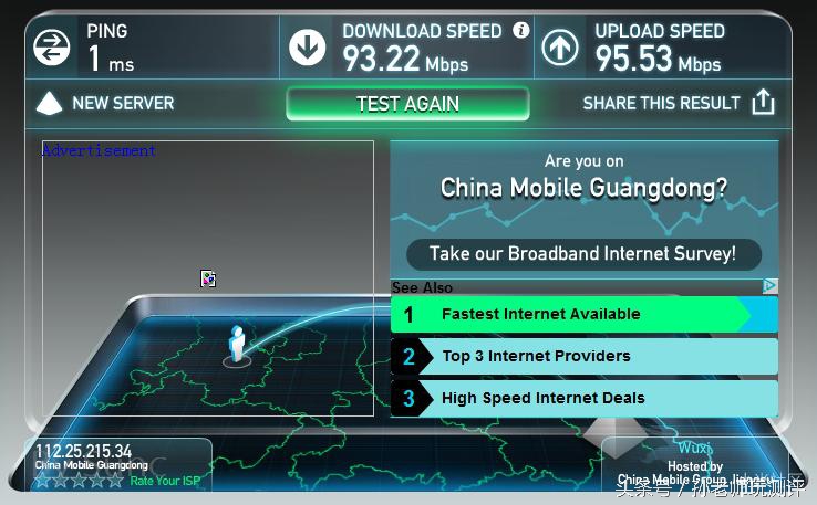 小米路由器3是智能路由器吗,小米路由器ax3000对比荣耀路由器3