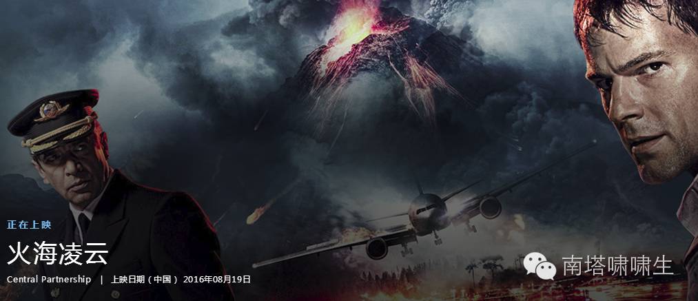 imax厅最佳观影区域 (imax最佳位置区域)