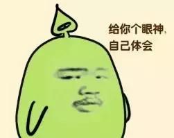 从代购那里买到假货怎么办,代购进货为什么两三天够了