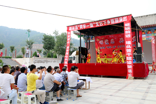 文化“大戏”唱红延河畔——延长县文化建设工作纪实