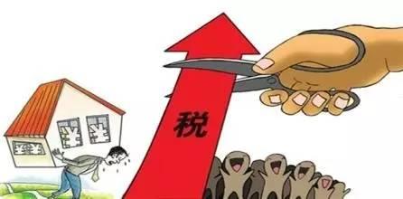 买房抵扣个税方式选择,个税抵扣房租和房贷哪个划算