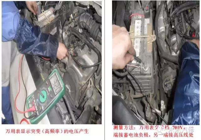 东风风行菱智发动机热车怠速不稳,风行菱智发动机怠速高2千转