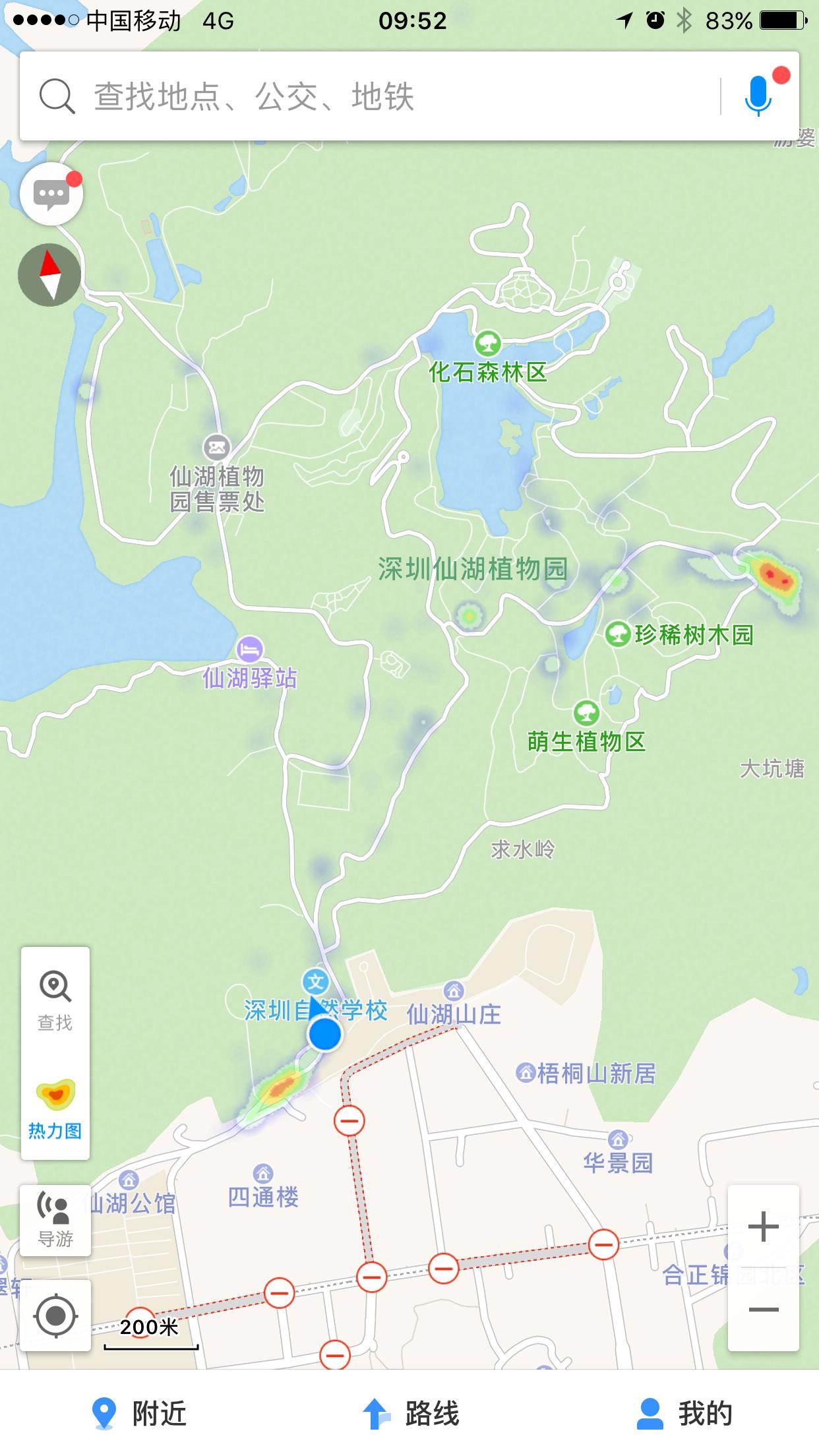 导航app真的能在旅游中帮到我们吗？