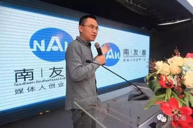 资深媒体人如何看“宅代洗”事件与“铅笔道”的不专业？