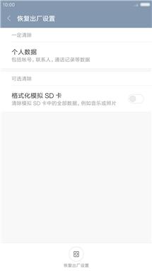 手机越用越卡评测,如何给手机提速解决卡顿