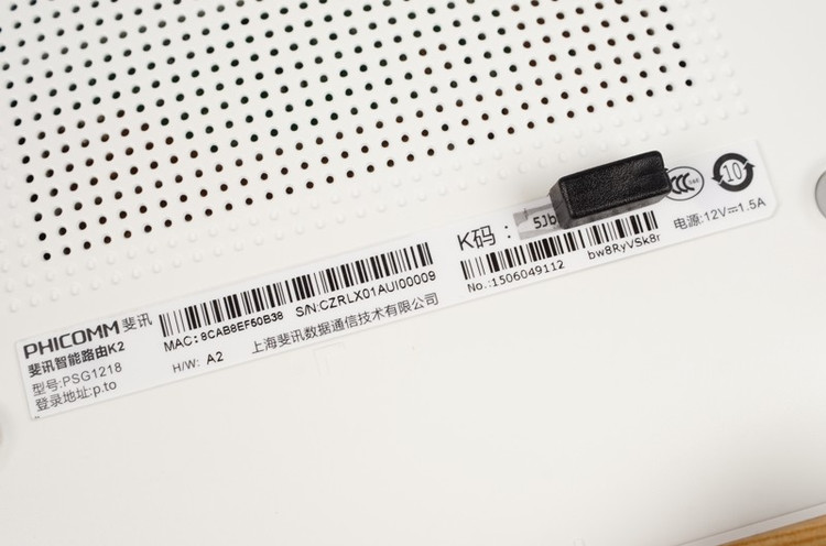 真正实现0元购,真能0.01元买到手机吗