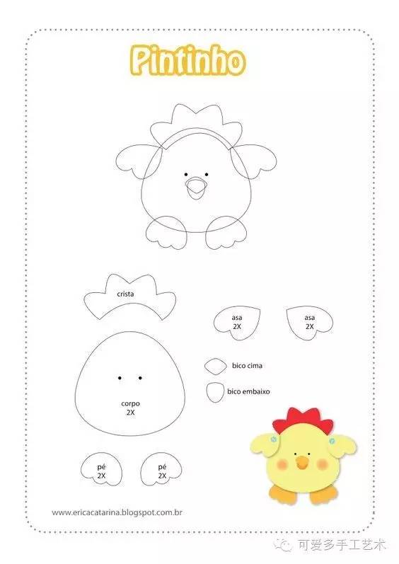 阅读精美小书签,跟读书有关的小书签