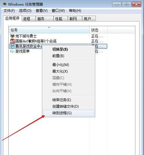 dnffps太低怎么解决,fps太低了怎么解决手机