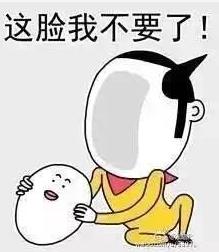 扫“黑”反“孔”给你陶瓷光滑肌