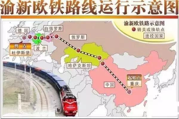 重庆成为直辖市后的好处,重庆自贸区对人民的好处