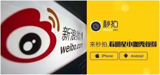 秒拍短视频怎么样,秒拍短视频制作教程