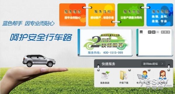 顺畅到底是什么,顺畅是什么