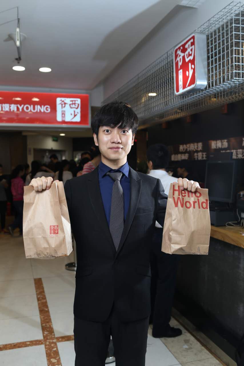 西少爷创始人孟兵,西少爷创始人孟兵北大