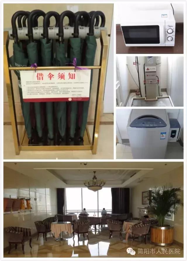 这么牛没人管,上百万简阳资阳人到这个地方都被刀划针扎!