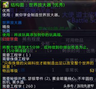 玩具总动员绿毛兽,买玩具总动员第一季的玩具