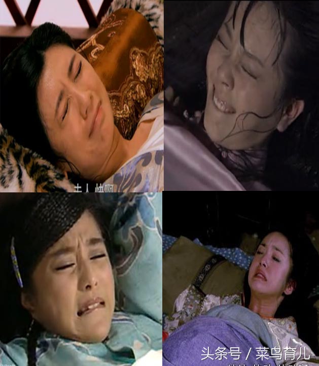 影视剧如何生孩子,在电视剧里是怎样生孩子的