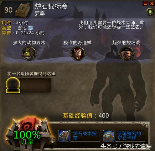 玩具总动员绿毛兽,买玩具总动员第一季的玩具