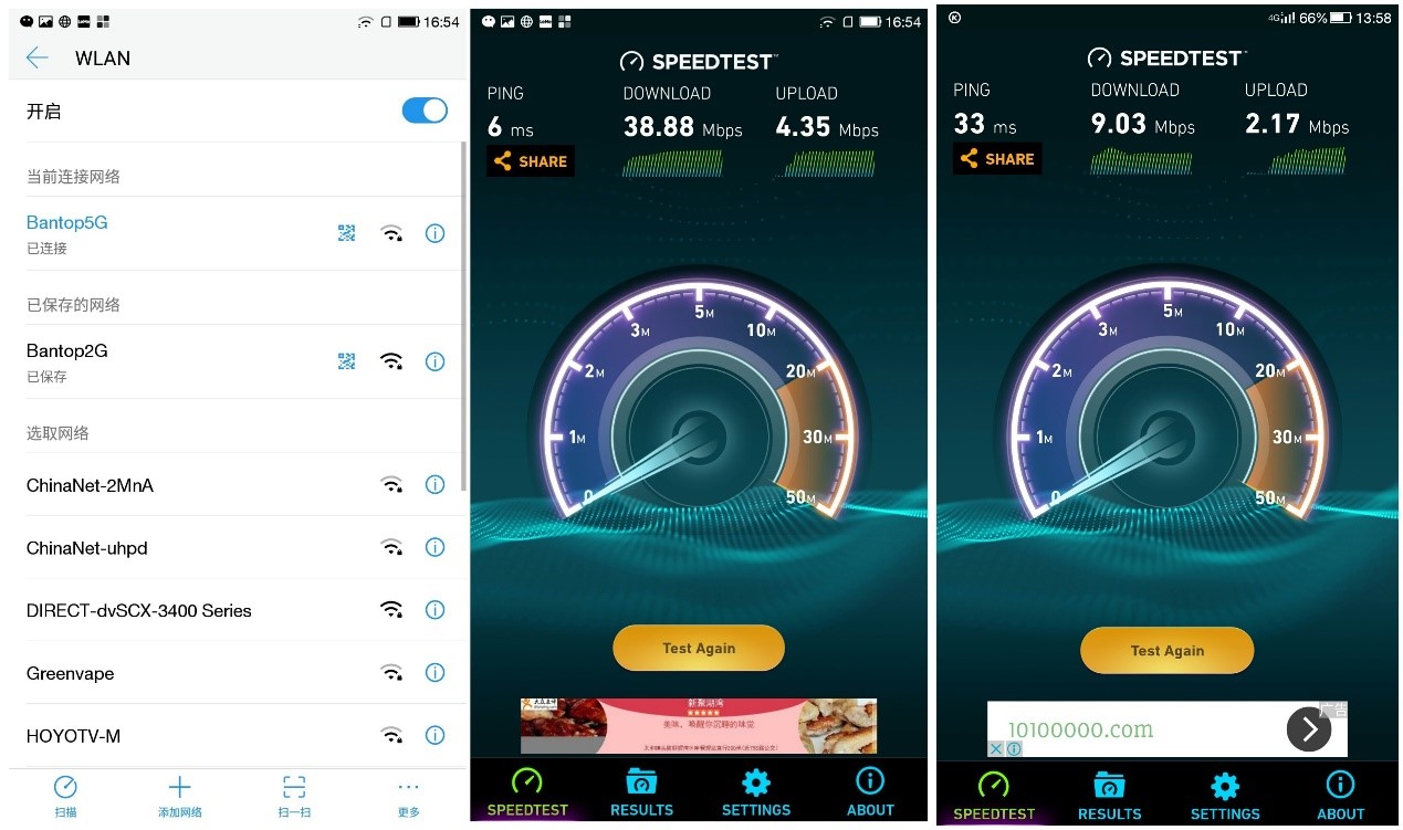 cooldual1如何拆机,cools1手机评测