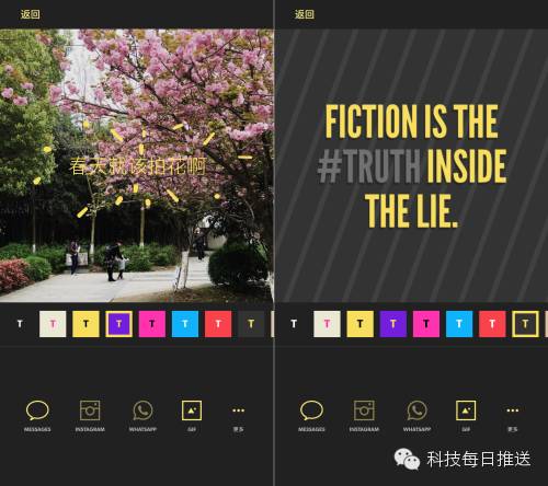 iphone玩游戏怎么开动态模糊,iphone玩机动态组件自定义图片